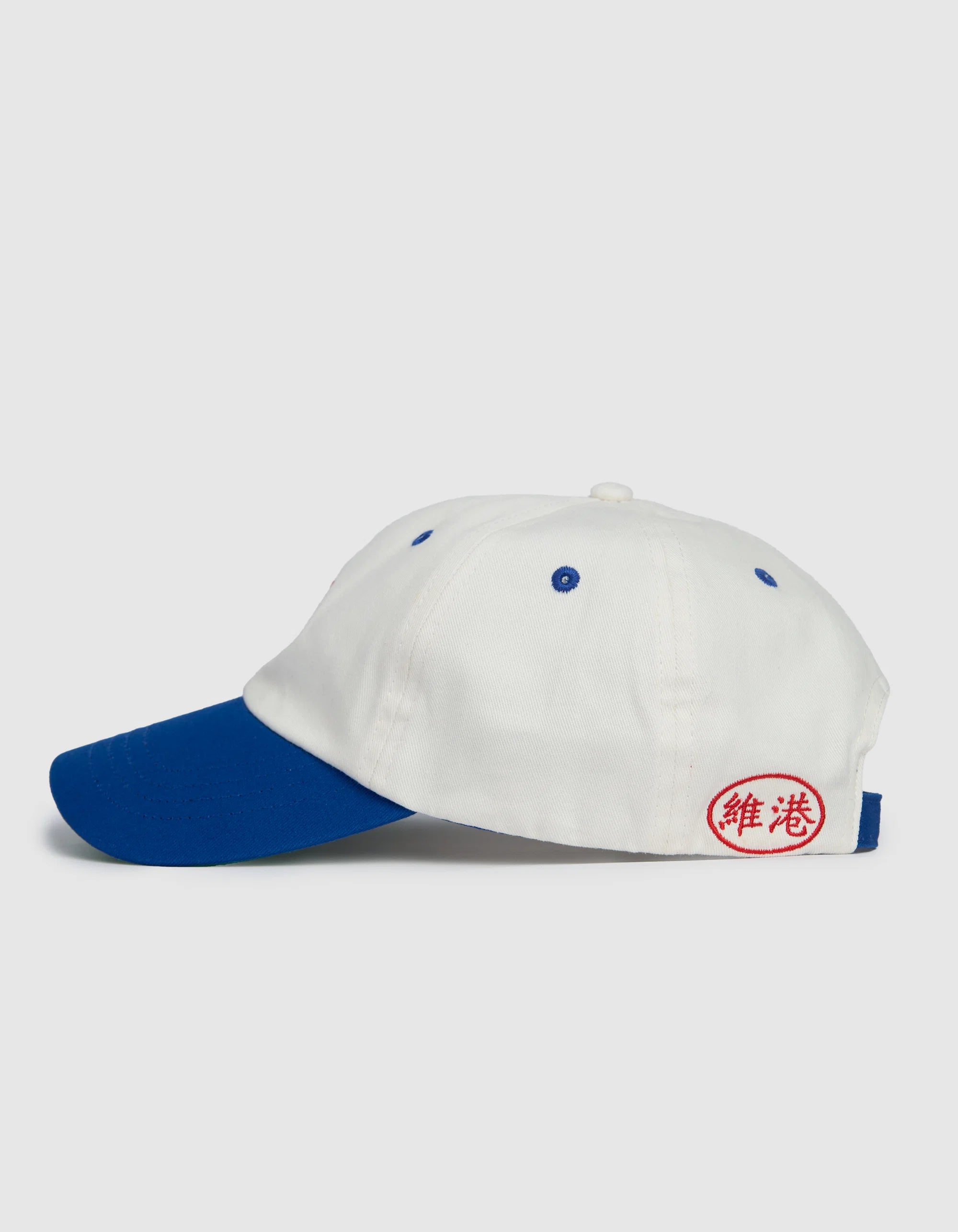 Victoria HK 2 Tone QH Logo Cap – White