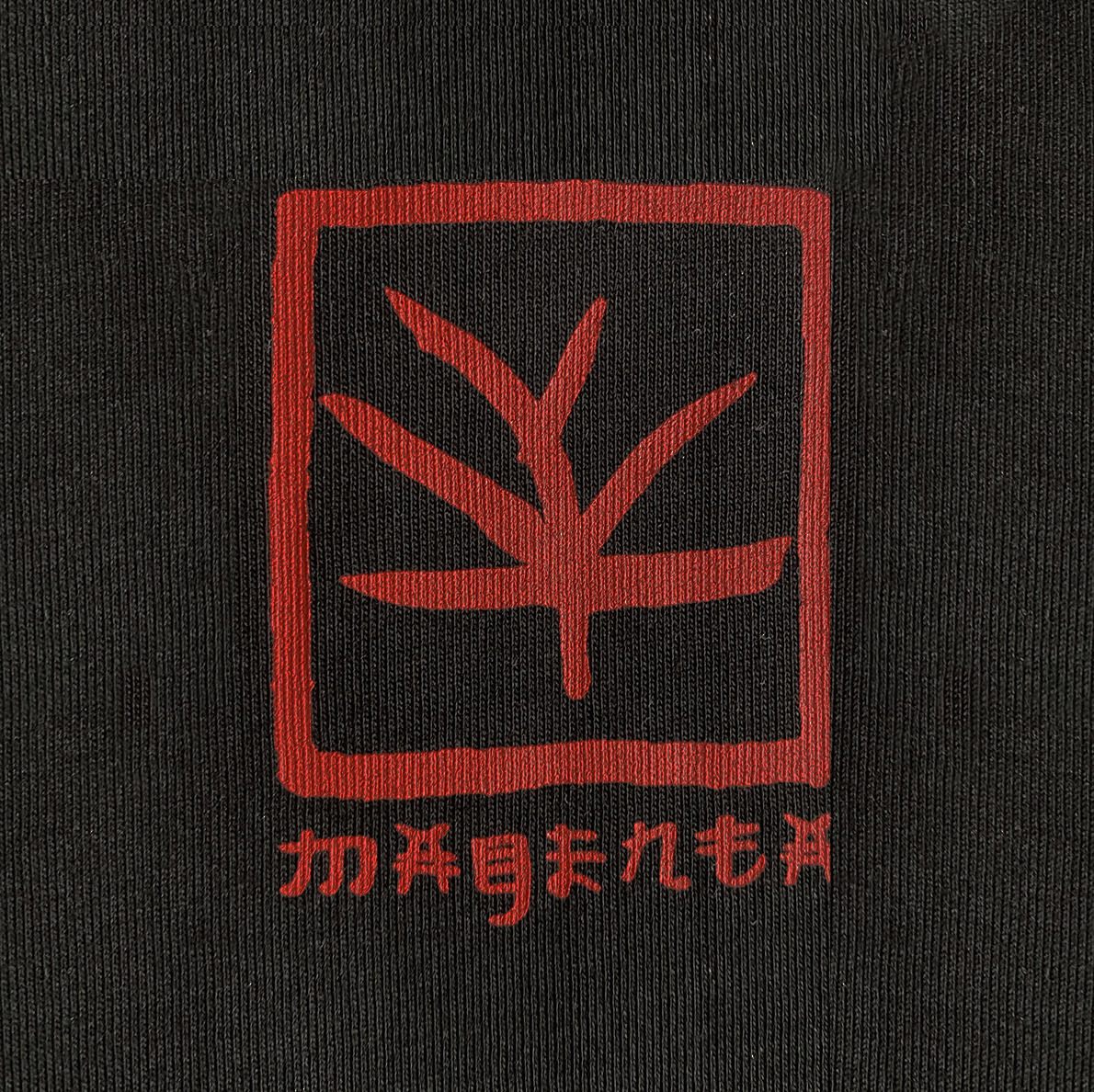 Magenta Bonsai Tee Black