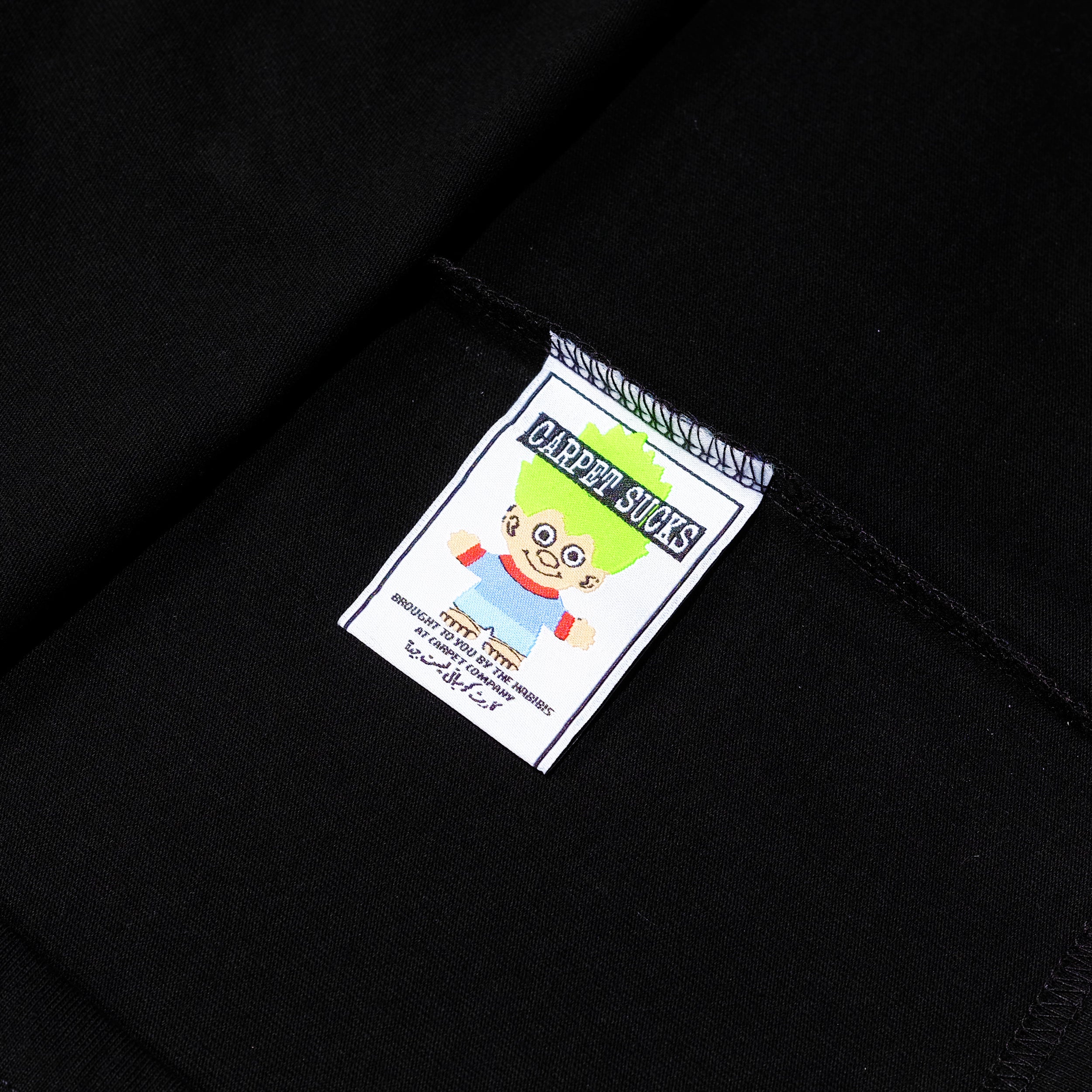 Carpet Company Varsity Tee Black