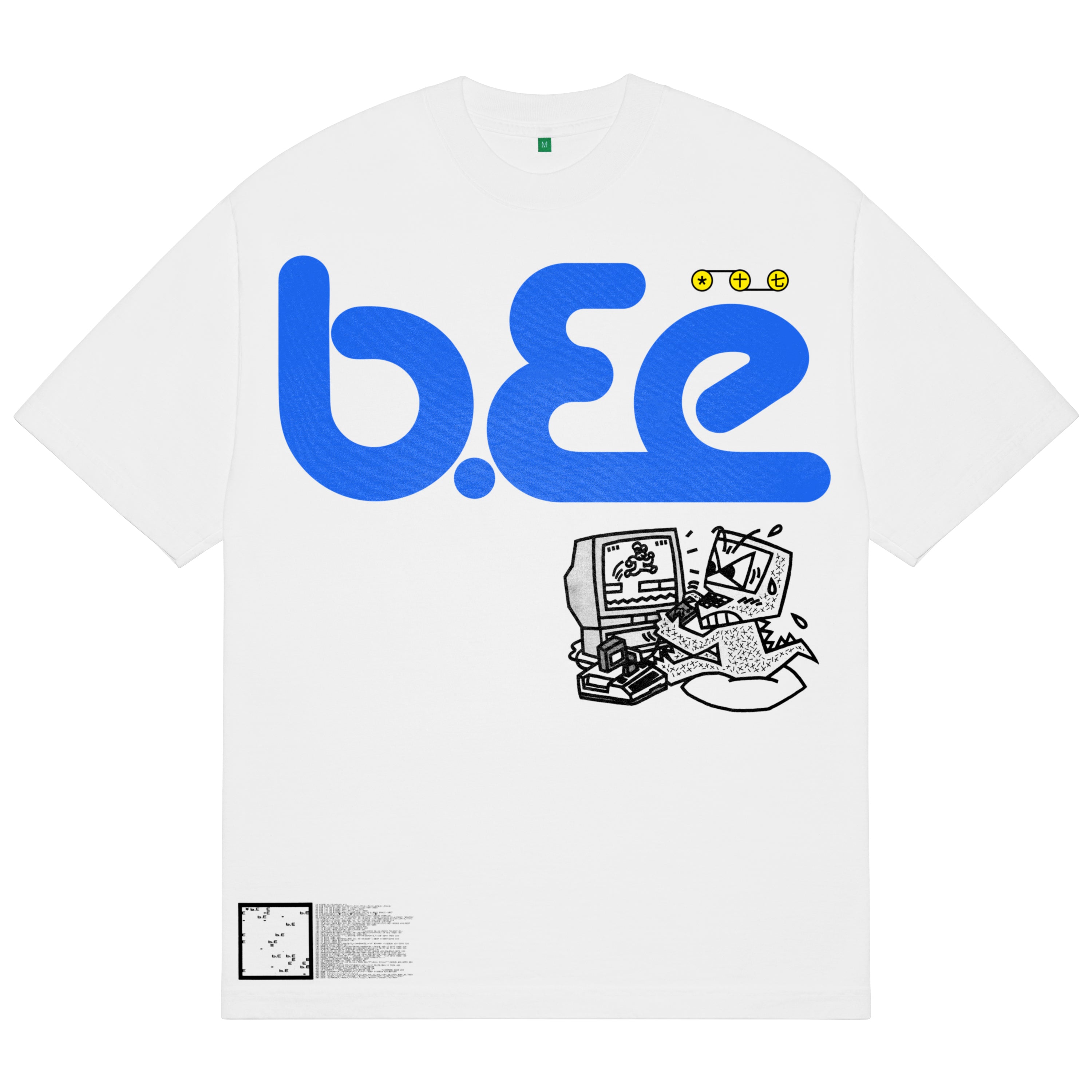 b.Eautiful Beep T-Shirt in white, front graphic — Gallery Streetwear Canada