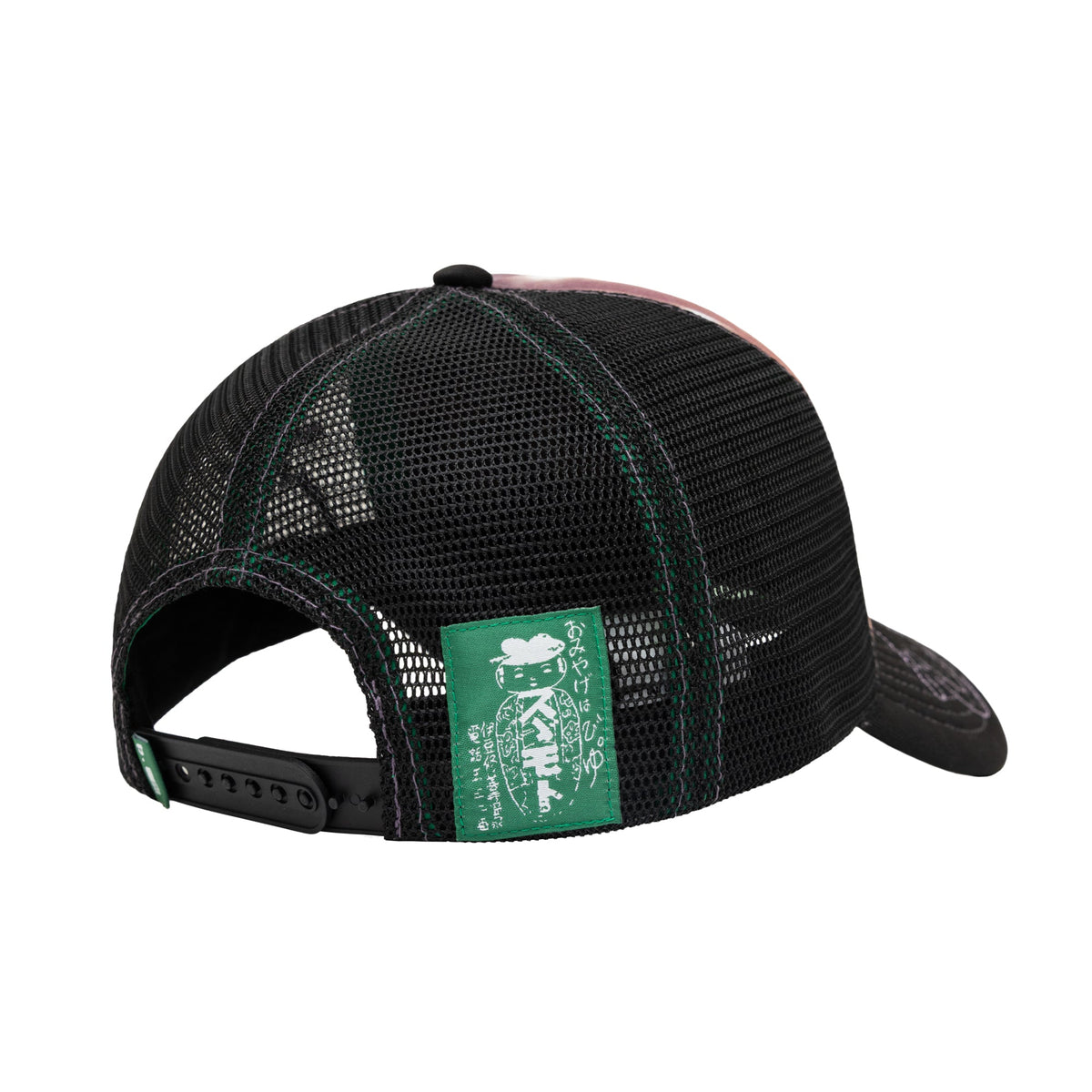b.Eautiful Bi Foam Trucker Hat faded star, back mesh detail