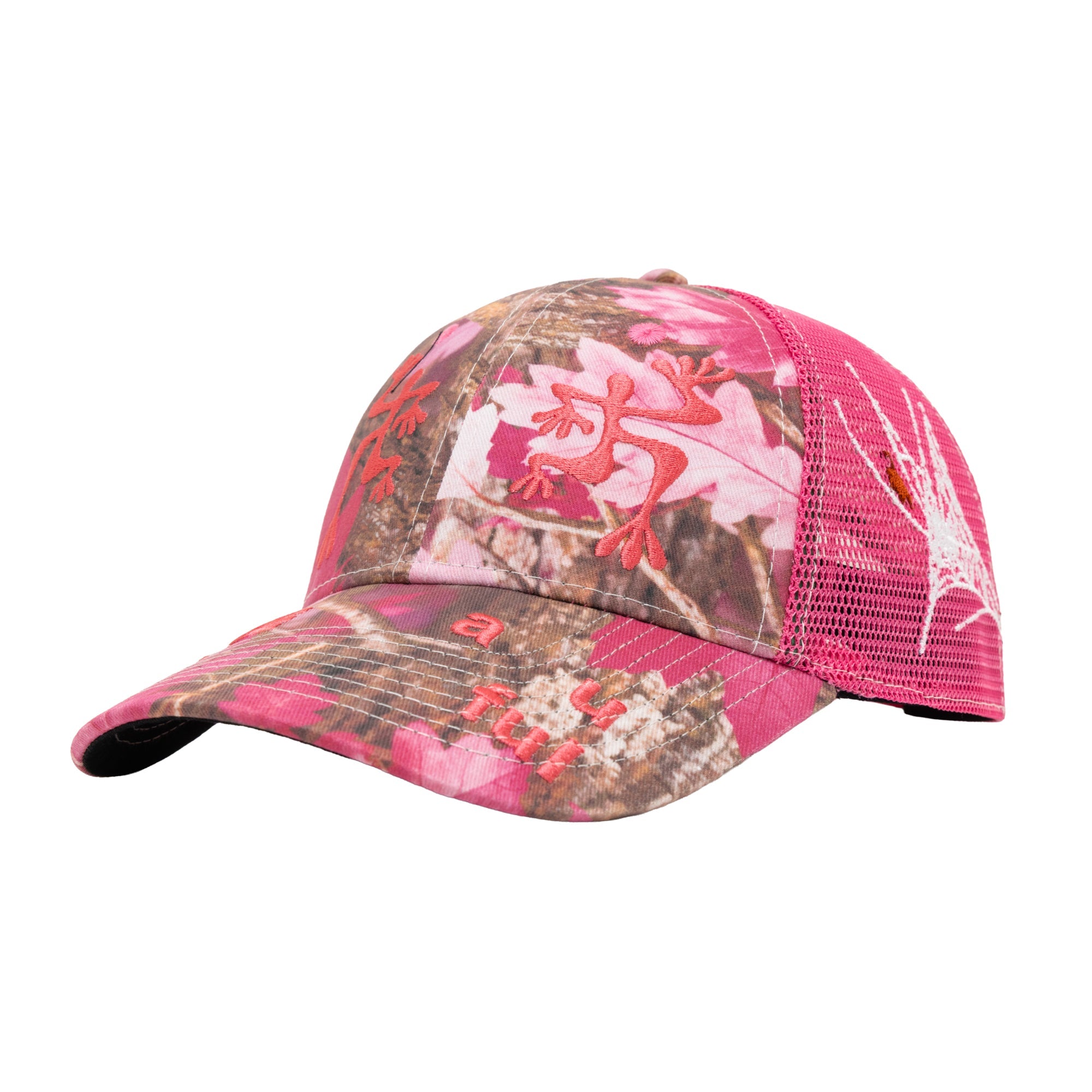 b.Eautiful Biyu Hat in pink real camo and hot pink, front — Gallery Streetwear Canada