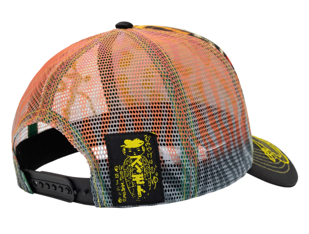 b.Eautiful Bi Foam Trucker Hat - Baby Tiger - Gallery Streetwear