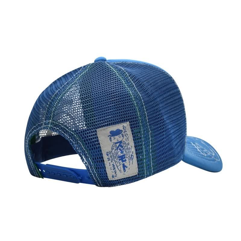 b.Eautiful | b.i Foam Trucker Hat – Beach Blue - Gallery Streetwear