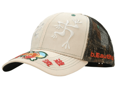 b.Eautiful | Biyu Trucker Hat – Off-White