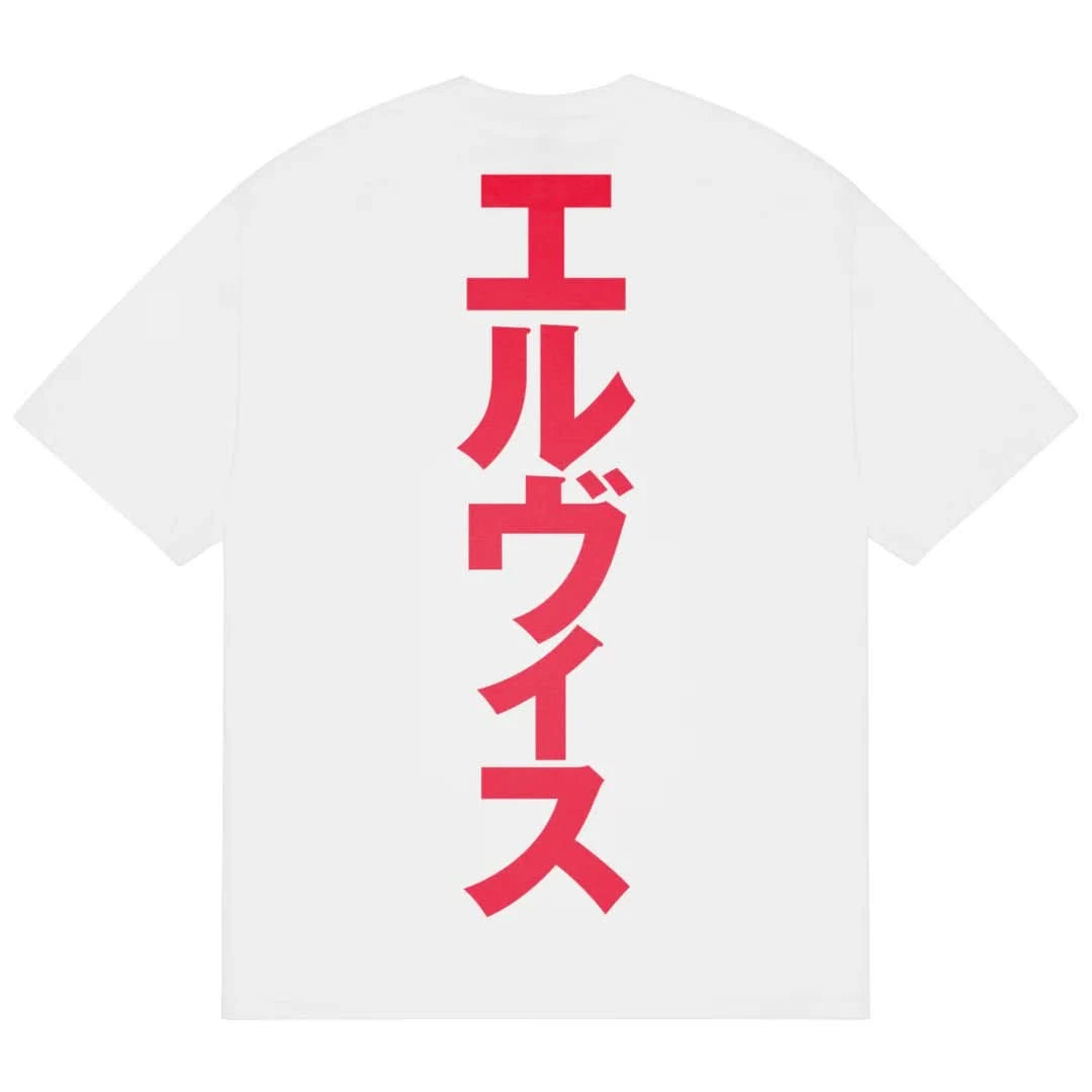b.Eautiful | Erubisu T-Shirt - Gallery Streetwear