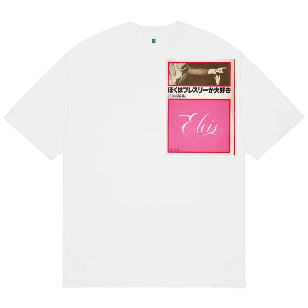 b.Eautiful | Erubisu T-Shirt - Gallery Streetwear