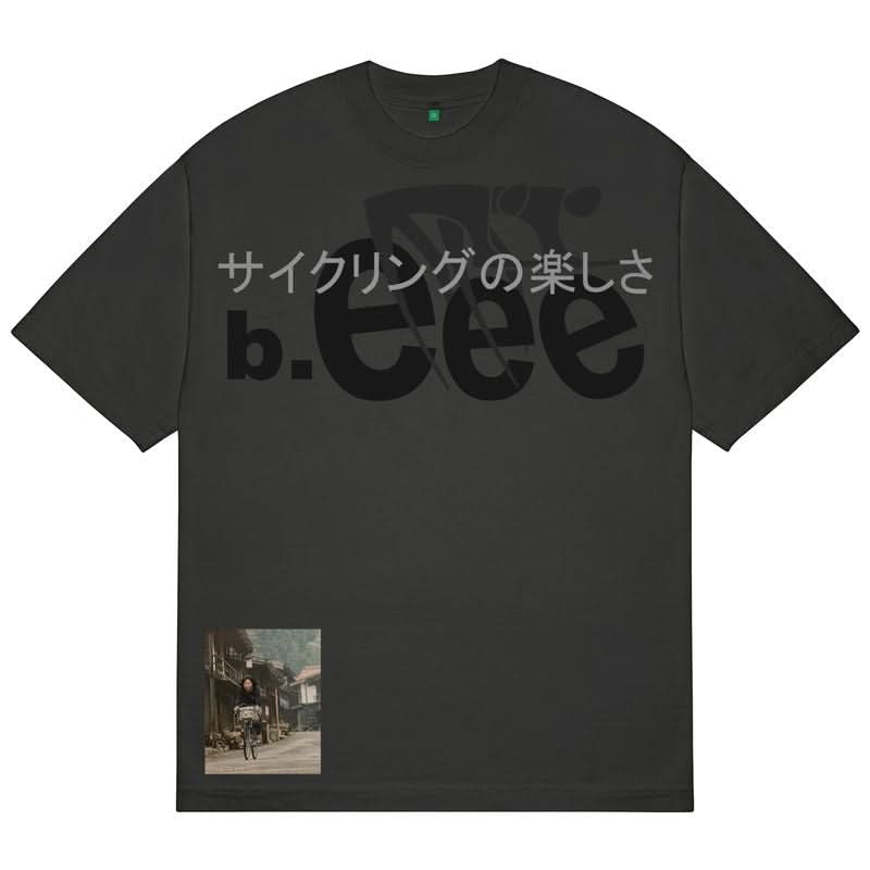 b.Eautiful | Joy of Cycling T-Shirt – Vintage Black - Gallery Streetwear