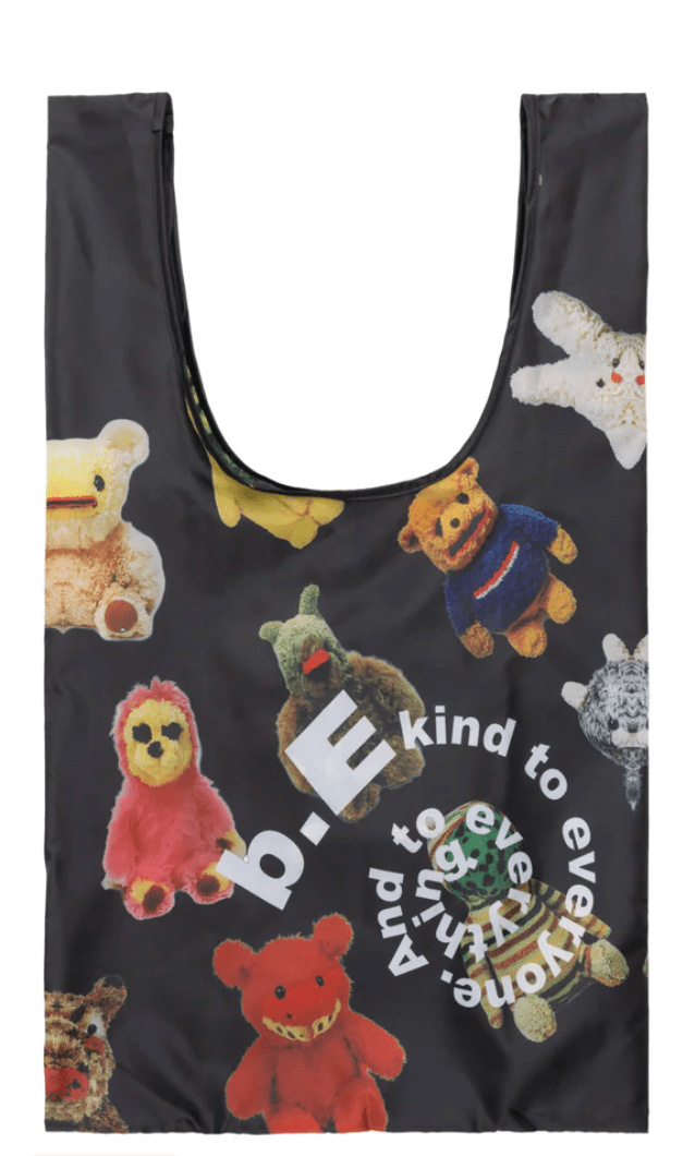 b.Eautiful Plushie Friends Reusable Bag - Gallery Streetwear