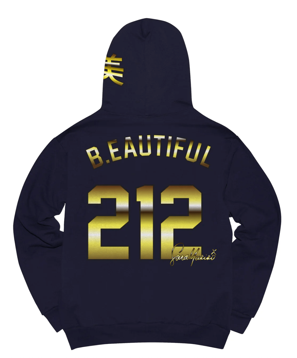 b.Eautiful Sara Yukiko Wavy NY Zip Up Hoodie - Gallery Streetwear