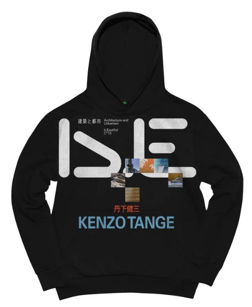 b.Eautiful Tange Issue Hoodie - Gallery Streetwear