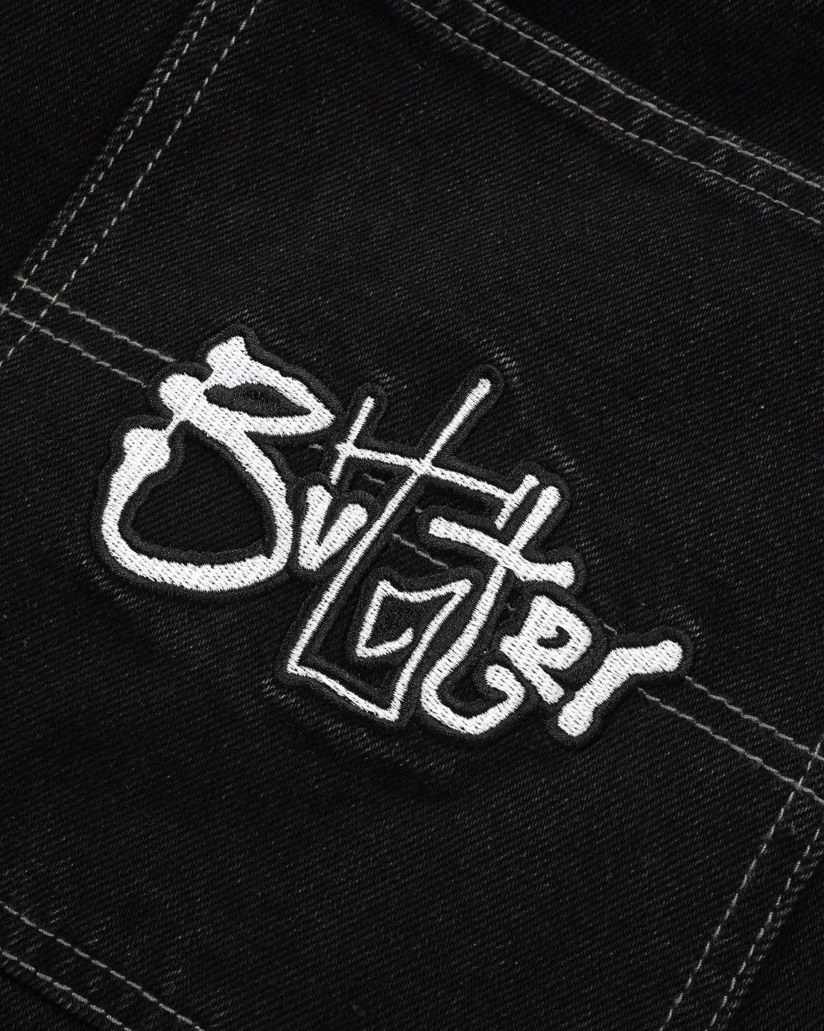 Butter Goods | Scribble Denim Shorts – Washed Black Baggy Fit Skate Shorts - Gallery Streetwear