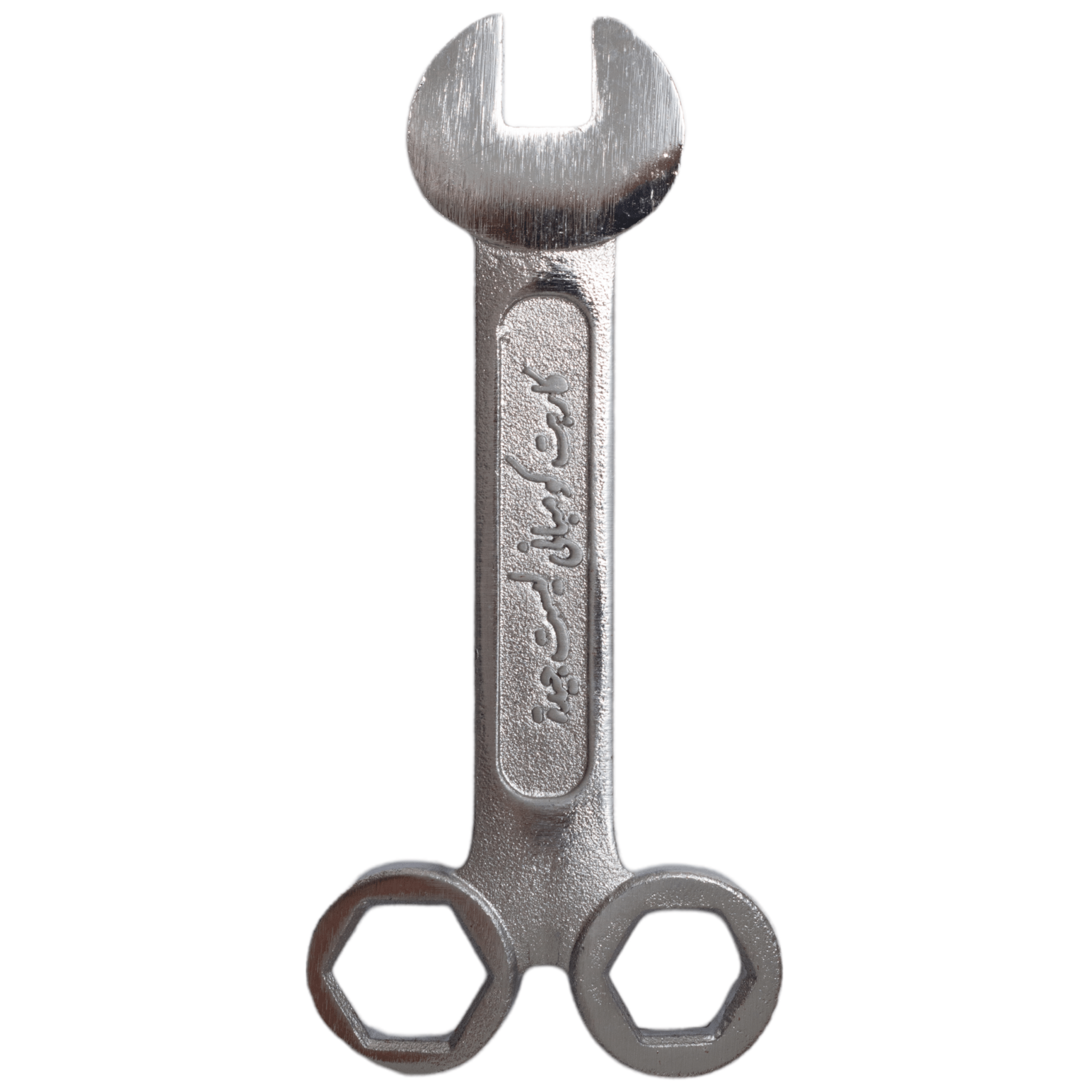 Carpet Company D - Tool Skate Tool - Gallery Streetwear
