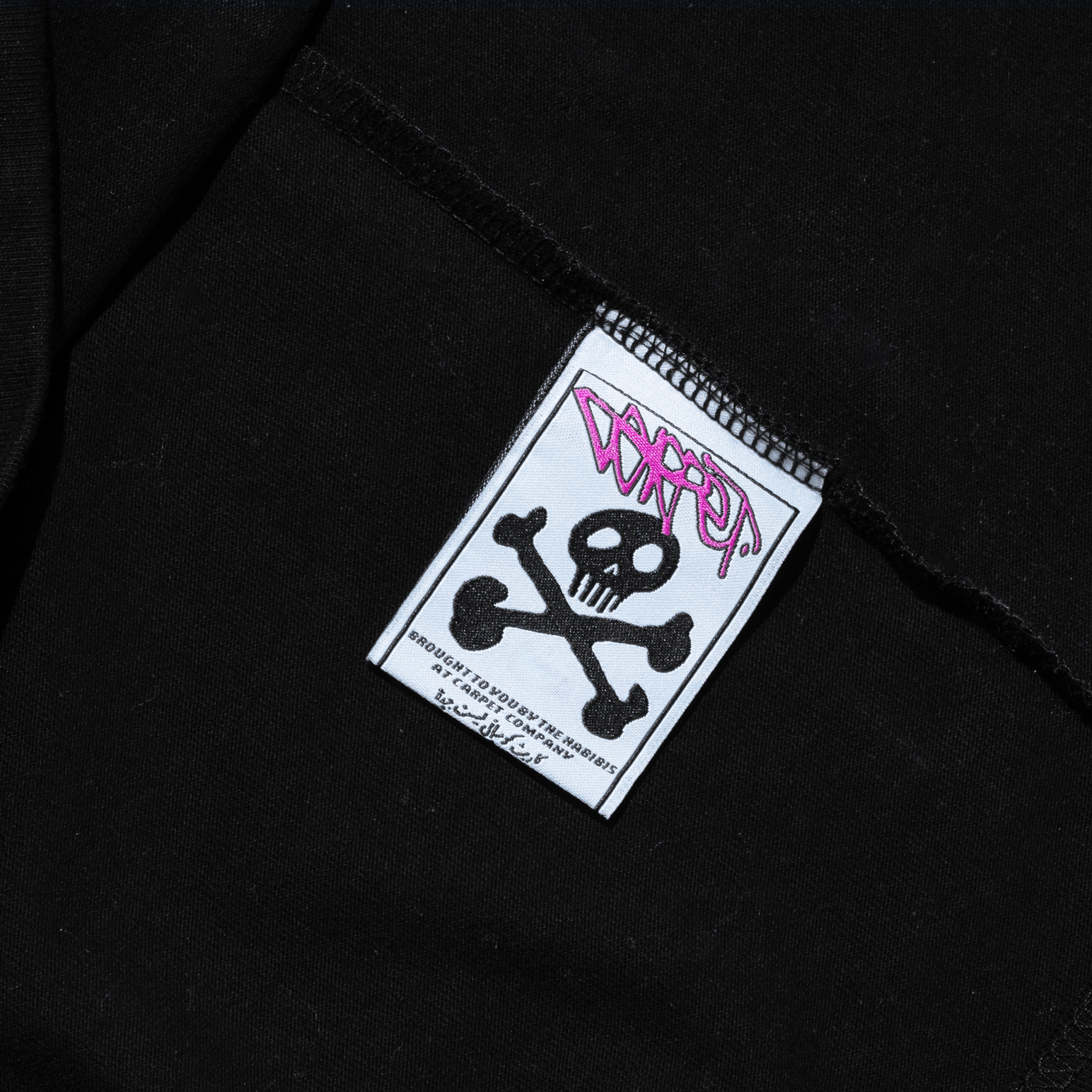 Carpet Company Dog Tee – Black Graphic Skate T-Shirt - Gallery Streetwear