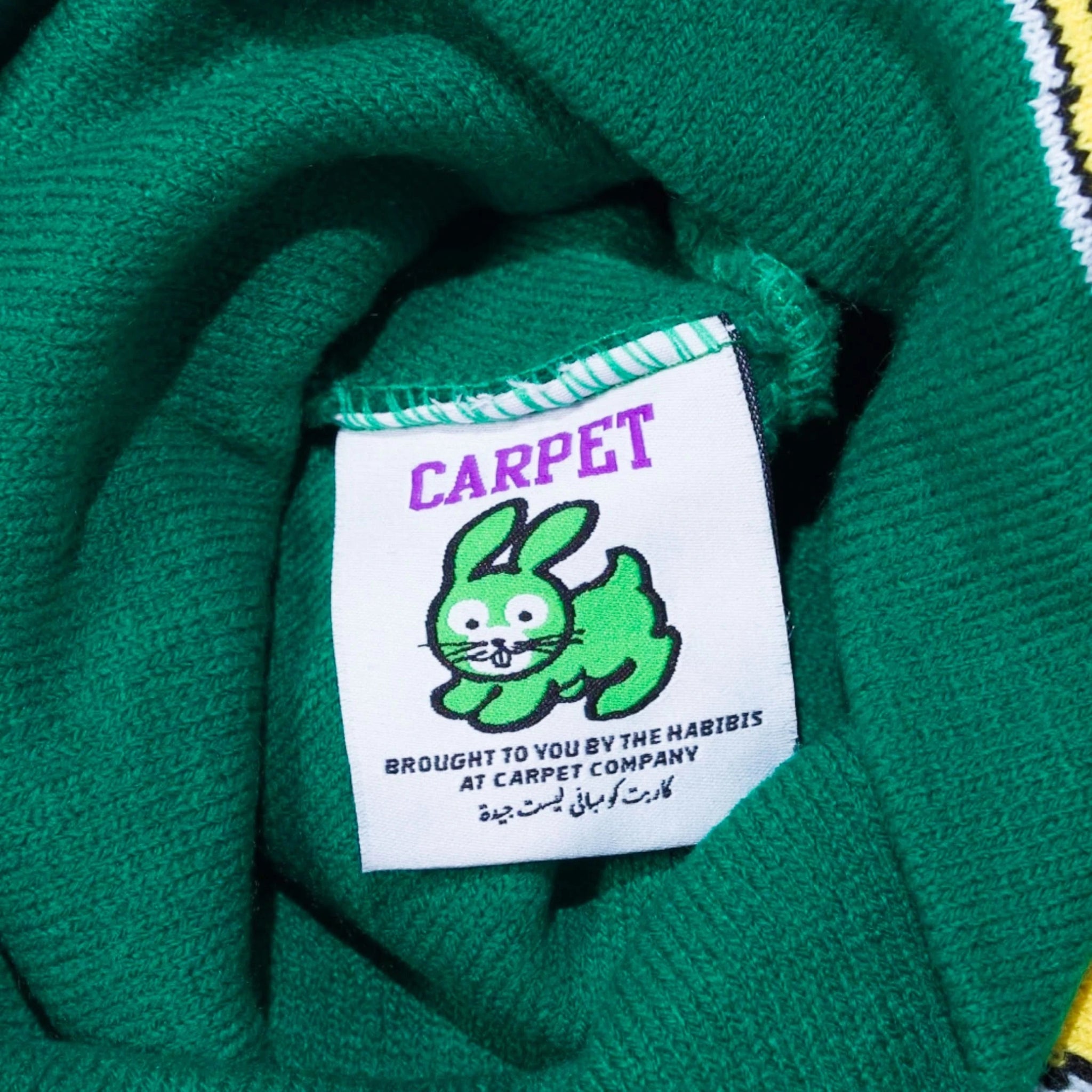 Carpet Company Freestyle Beanie – Skully - Gallery Streetwear