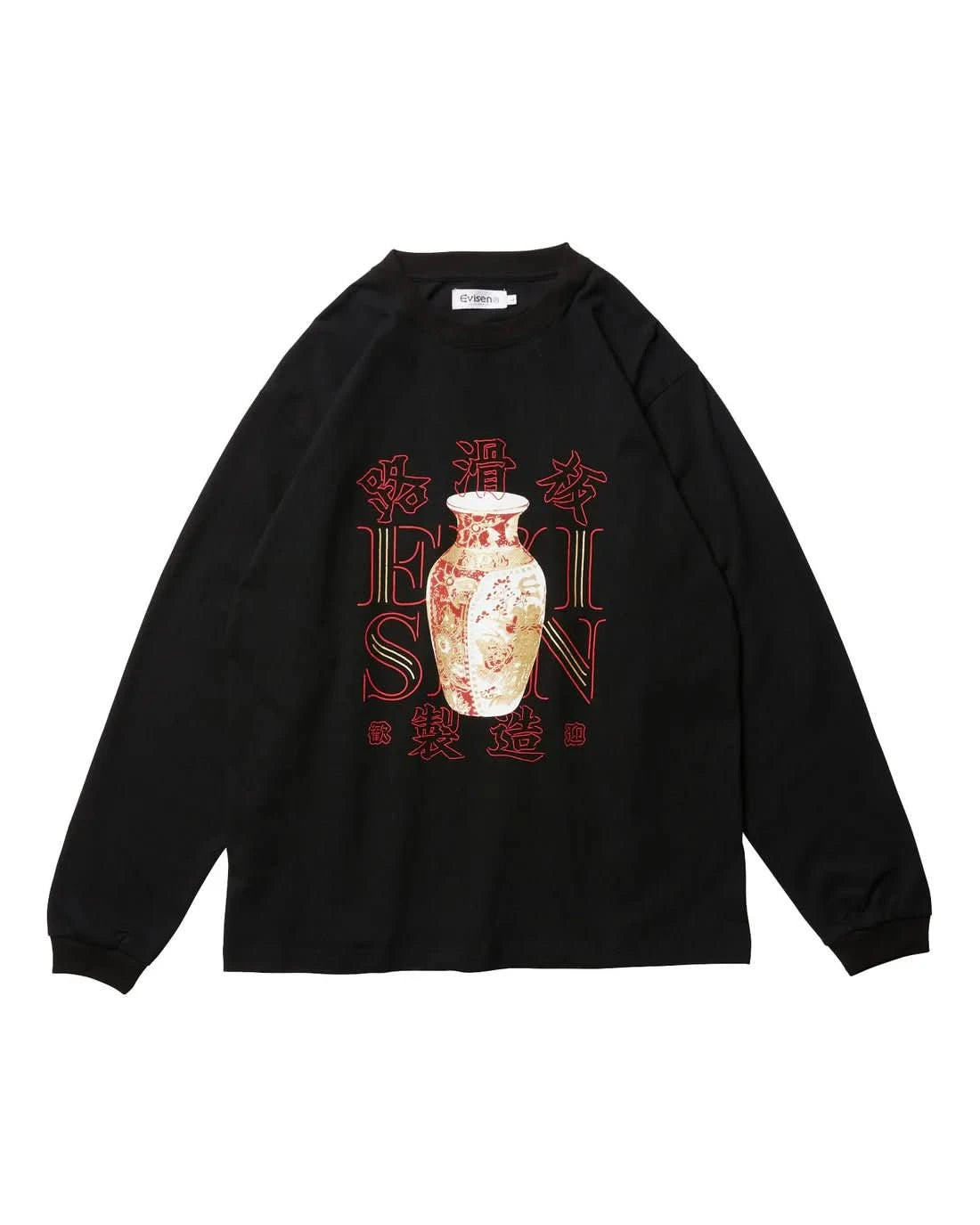 Evisen | Vase Logo L/s Shirt - Gallery Streetwear
