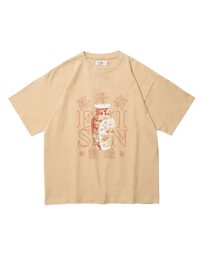 Evisen | Vase Logo Tee Sand - Gallery Streetwear