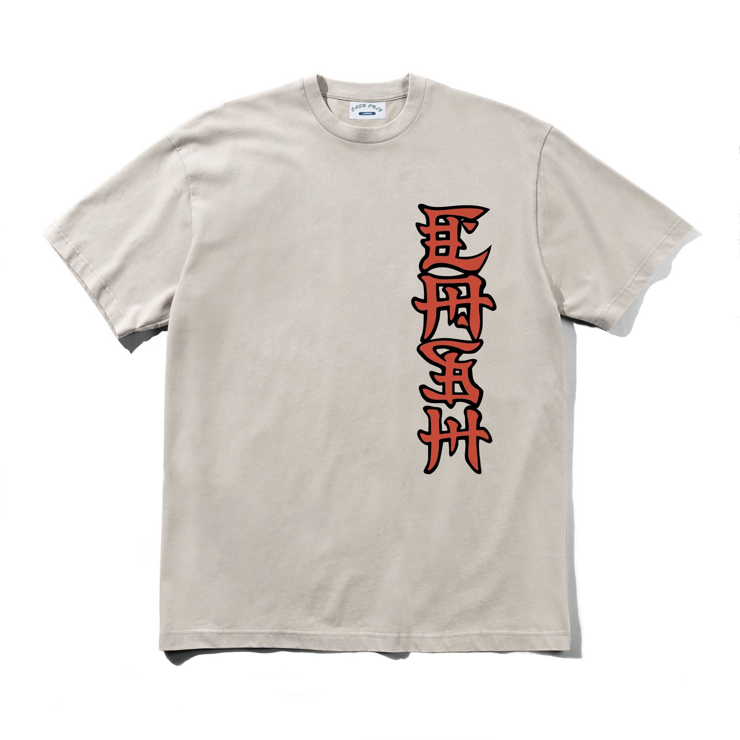 Cash Only Cash Tee Stone - front