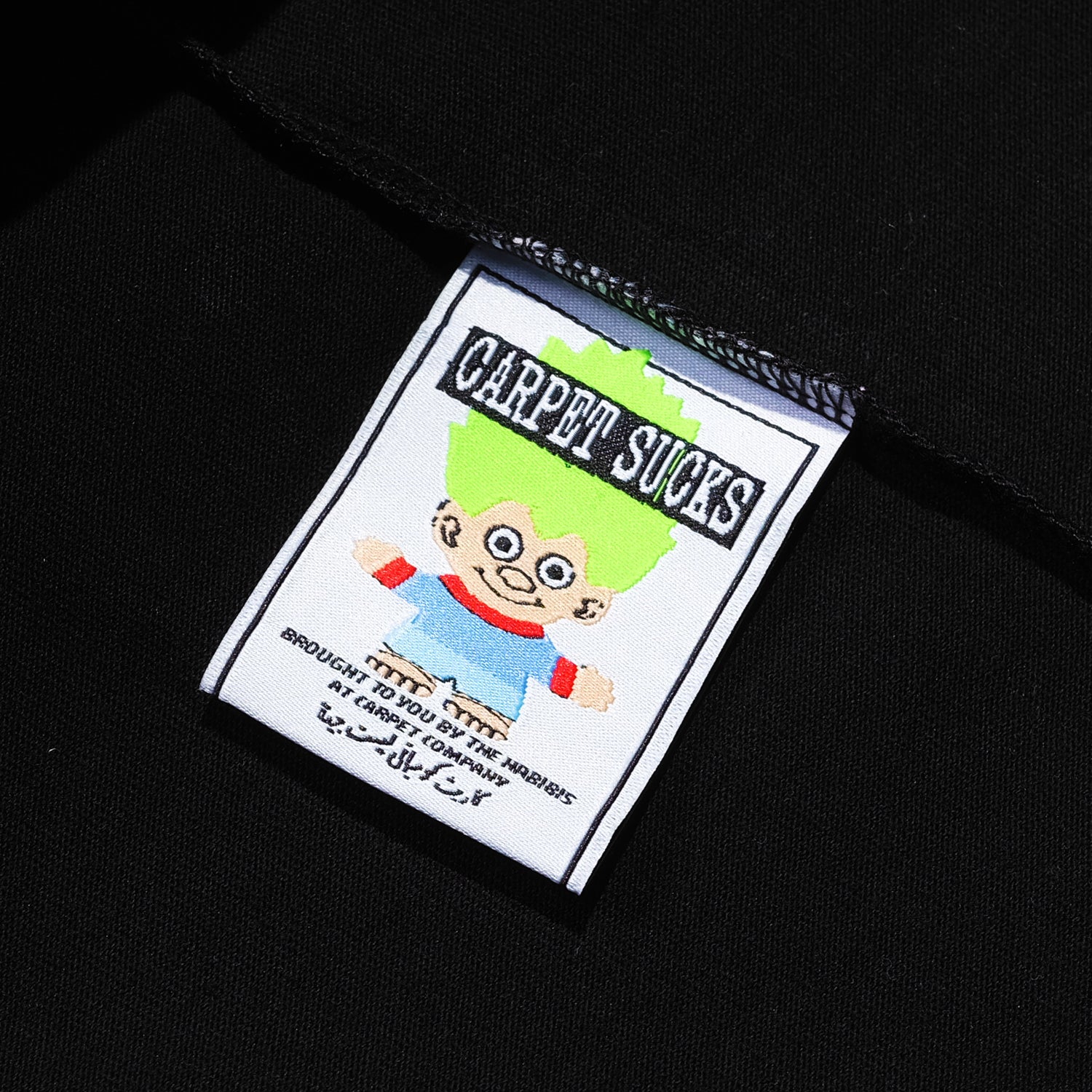 Carpet Company Misprint Rhinestone Tee Black