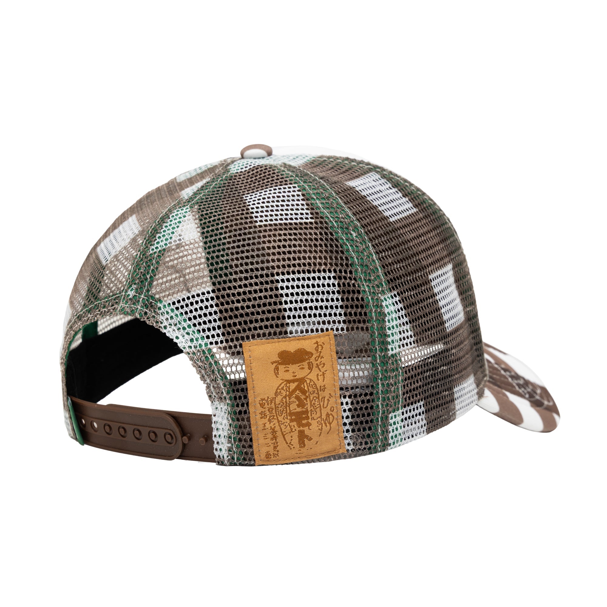 b.Eautiful Bi Foam Trucker Hat brown checker, back mesh detail