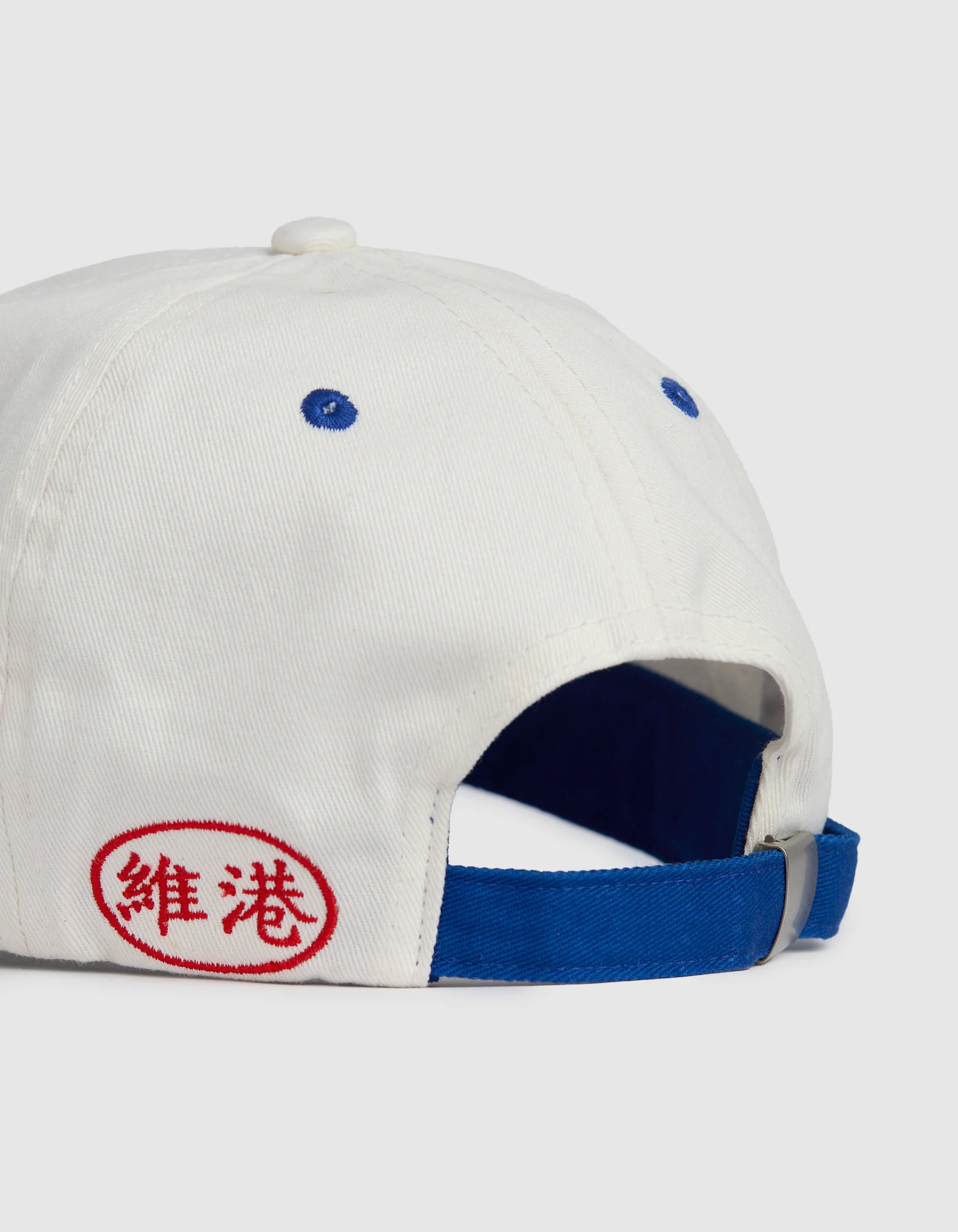 Victoria HK 2 Tone QH Logo Cap – White