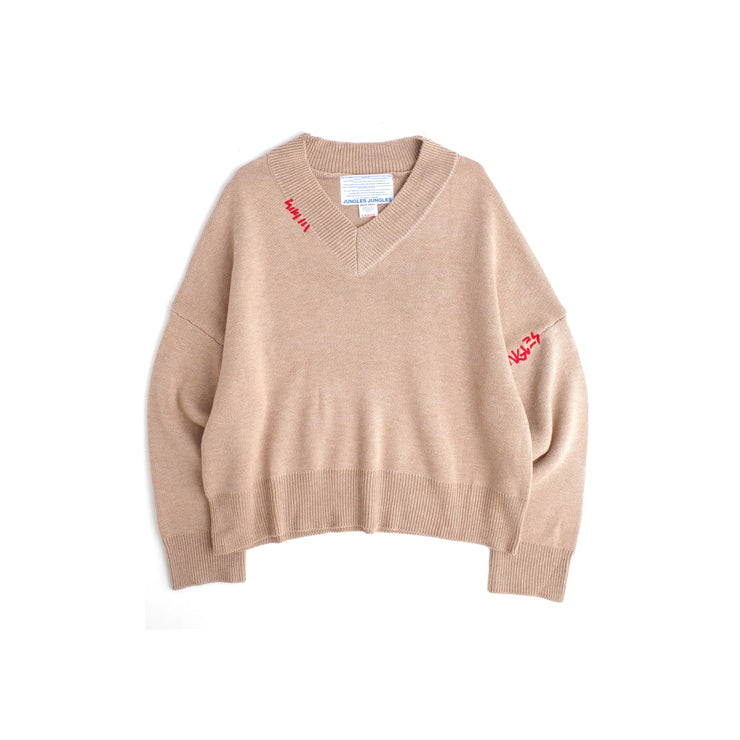 Jungles Jungles | Logo V-neck Knit Sweater front