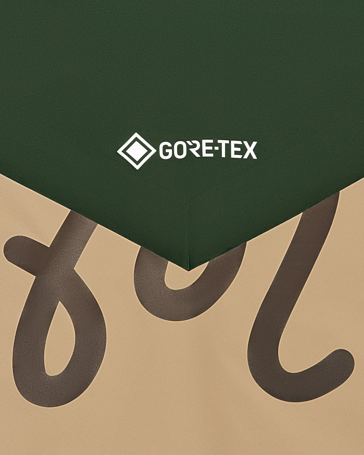 Malbon Golf Dornoch GORE-TEX Terrain Anorak Moss / Khaki — product shot