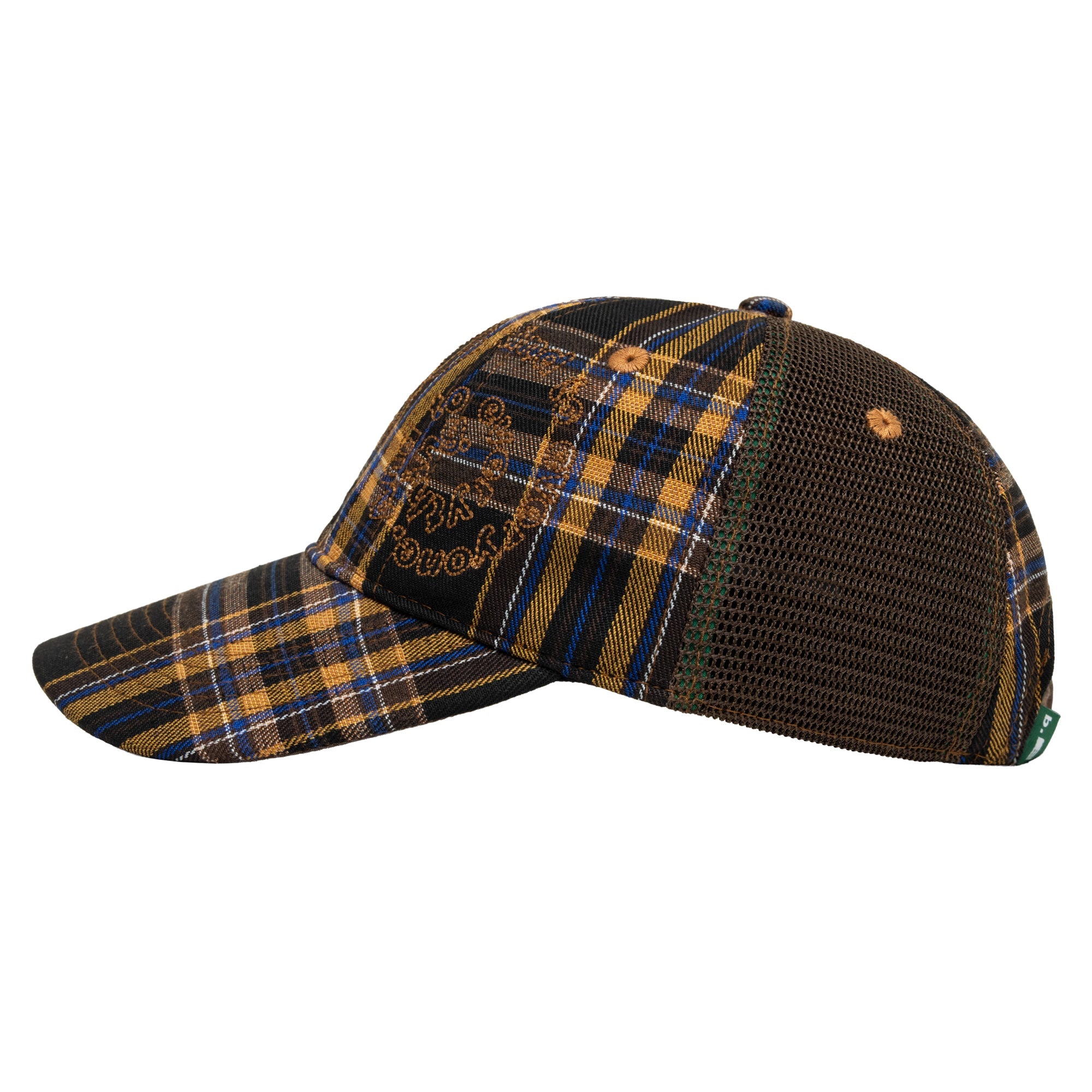 b.Eautiful B-Turn Low Profile Hat Brown Plaid | Gallery Streetwear