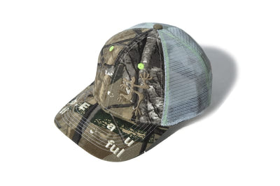 b.Eautiful | Biyu Trucker Hat Camo