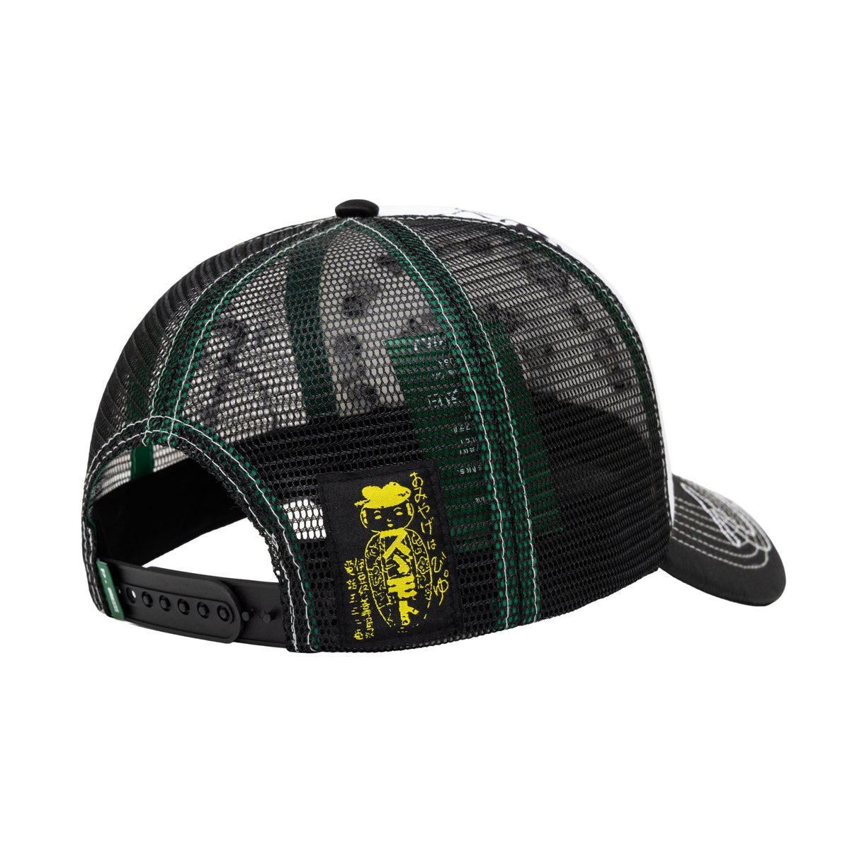 b.Eautiful Bi Foam Trucker Hat black satin ants, back mesh detail