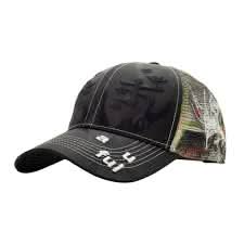 b.Eautiful | Biyu Trucker Hat | Gallery Streetwear