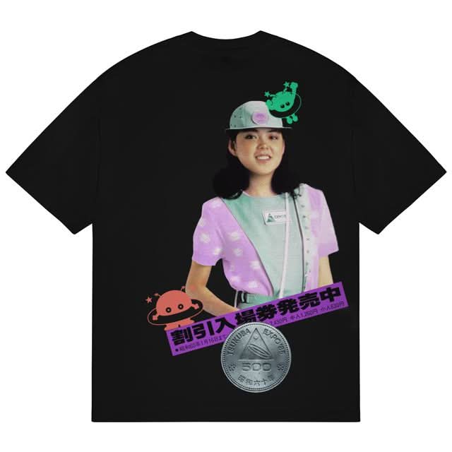 b.Eautiful Expo85 T-Shirt - Black - Gallery Streetwear