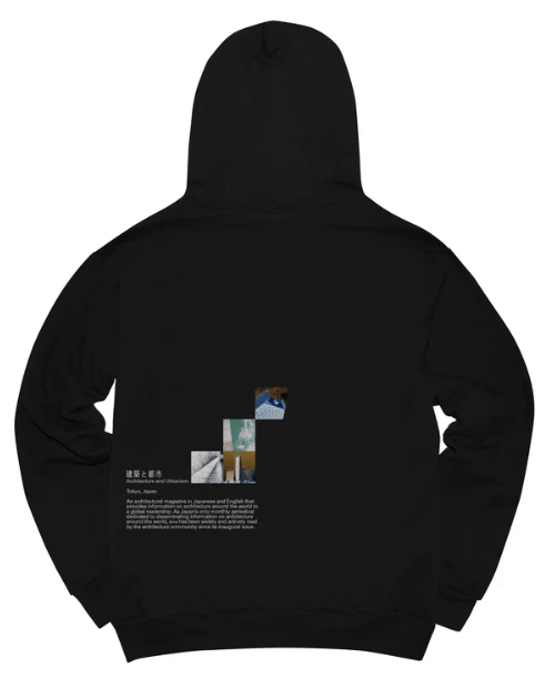 b.Eautiful Tange Issue Hoodie - Gallery Streetwear