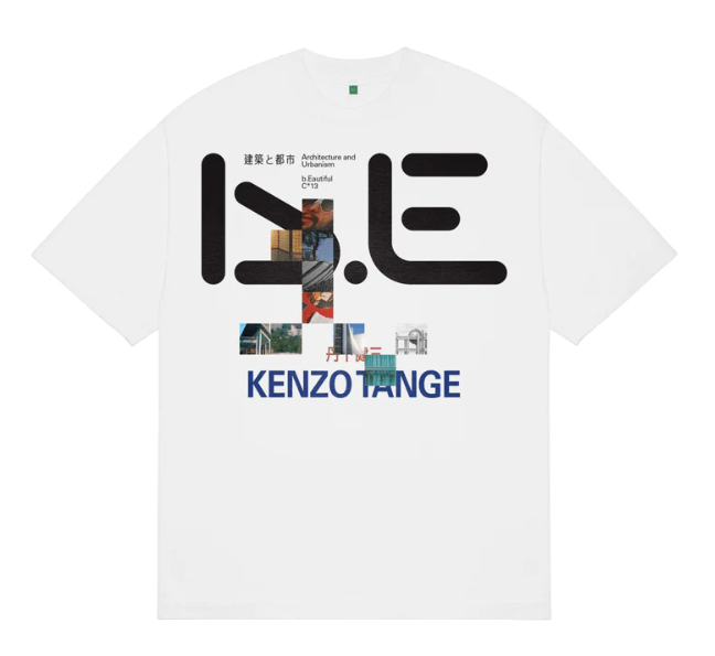 b.Eautiful Tange Issue T-shirt - Gallery Streetwear