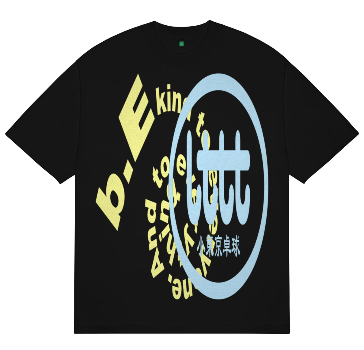 b.Eautiful x LTTT Logos T-shirt - Gallery Streetwear