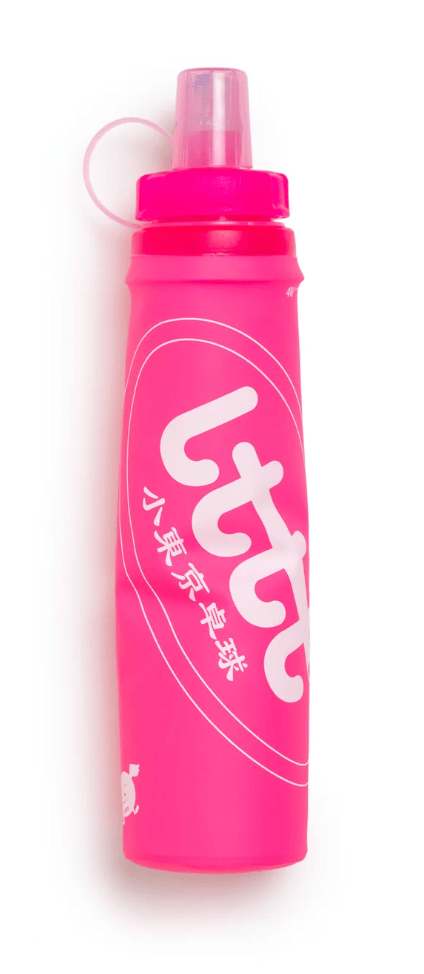 b.Eautiful x LTTT OEM Soft Flask 473ml - Gallery Streetwear