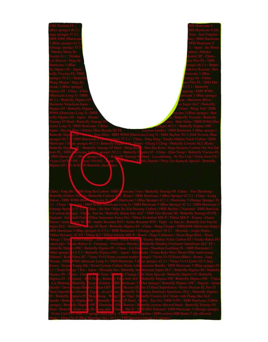 b.Eautiful x LTTT Times Reusable Bag - Gallery Streetwear