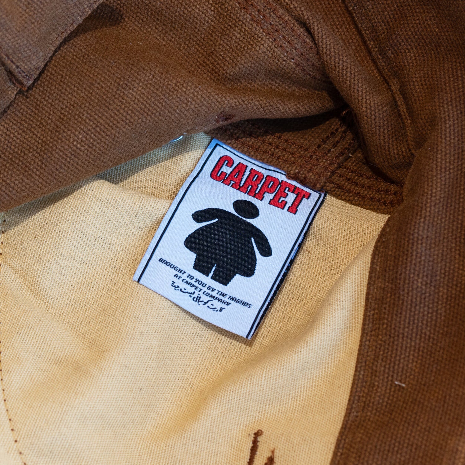 Carpet Company Waxed Canvas Work Pants Brown