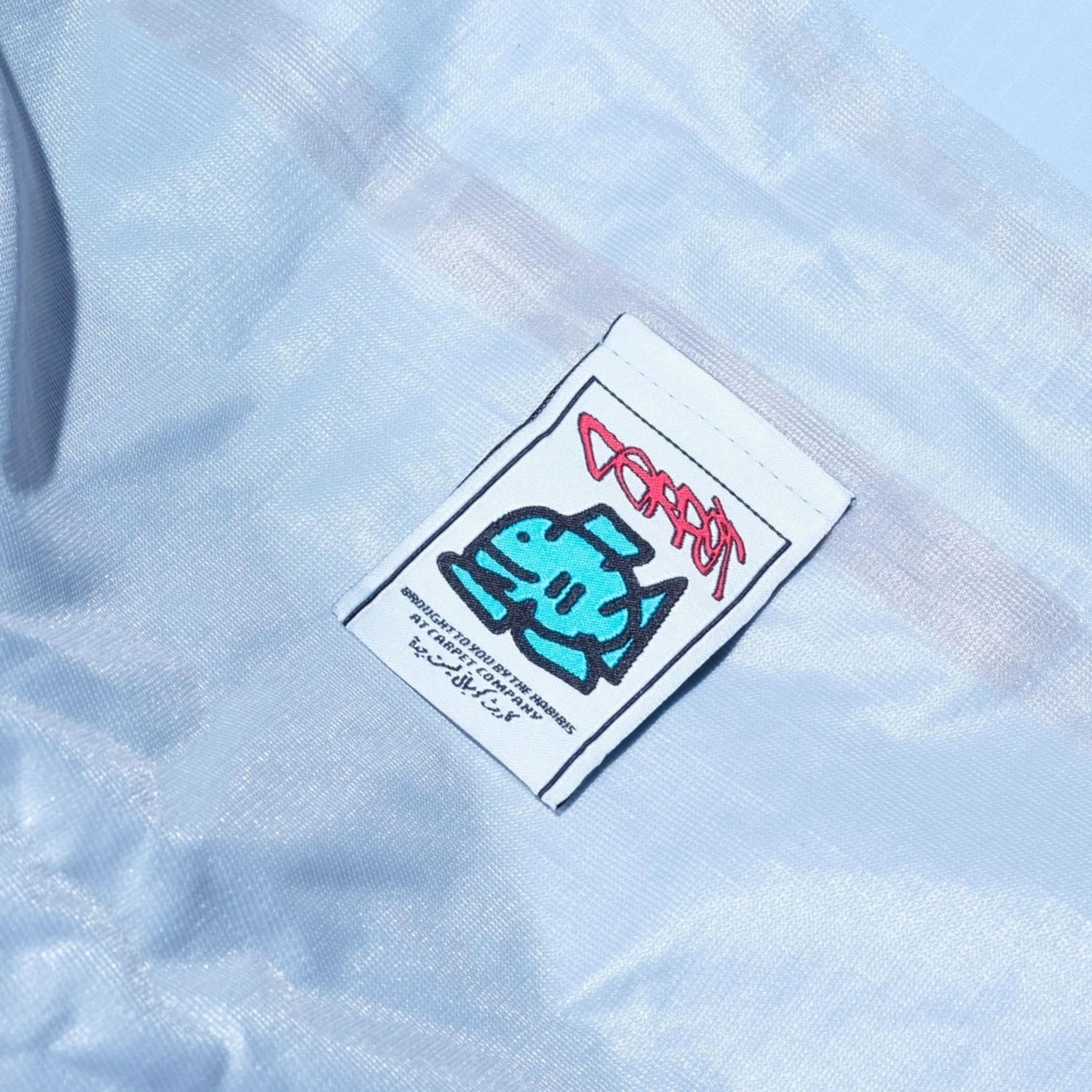 Carpet Company Bookbag Rain Jacket - Gallery Streetwear