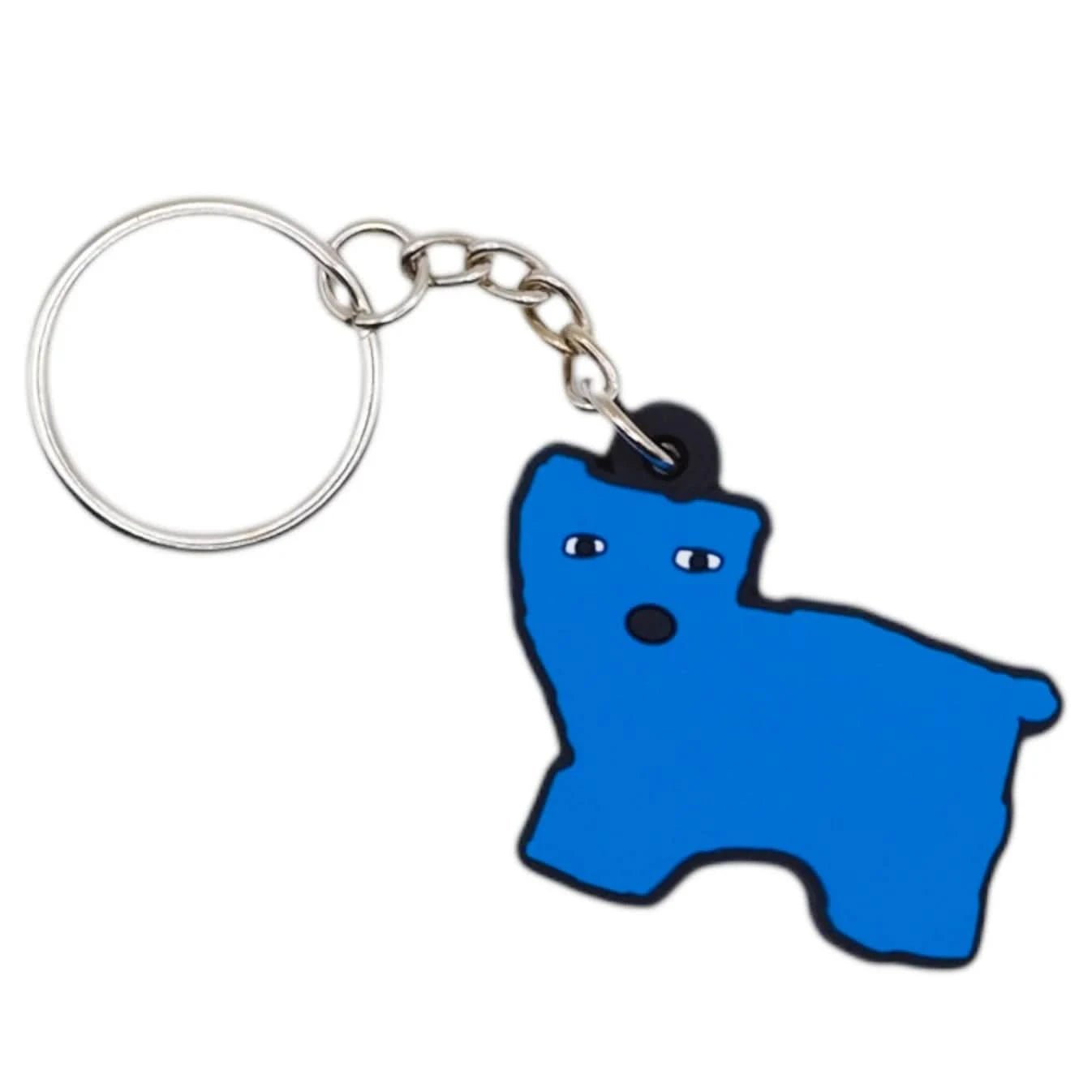 Carpet Company Low IQ Dog Keychain - Gallery Streetwear