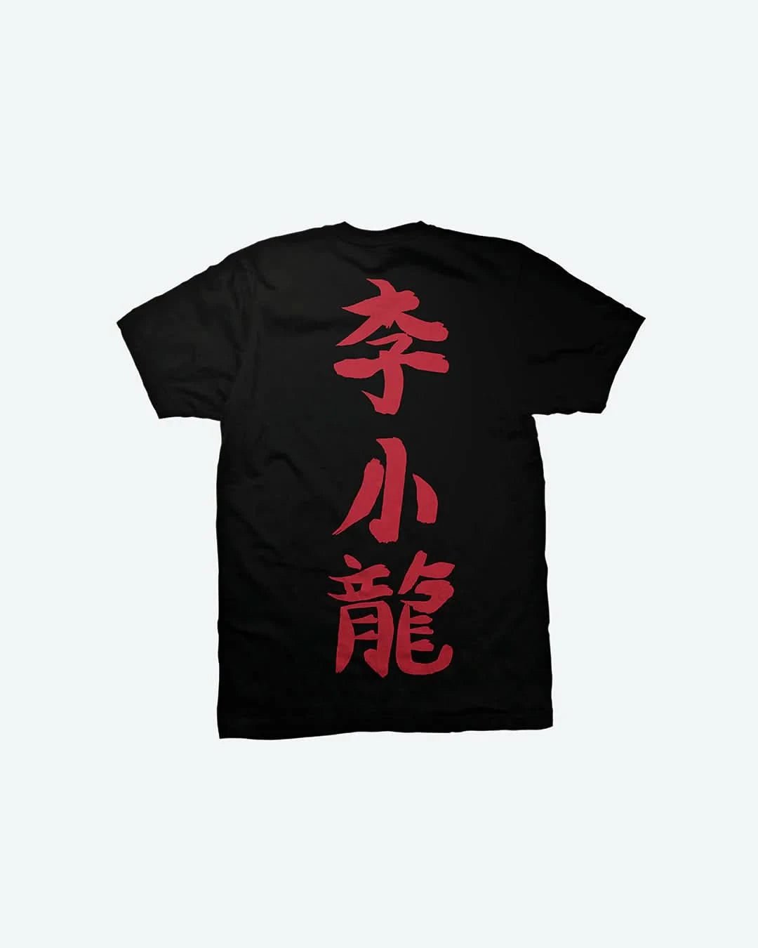 DGK Focus Tee - Black - Gallery Streetwear