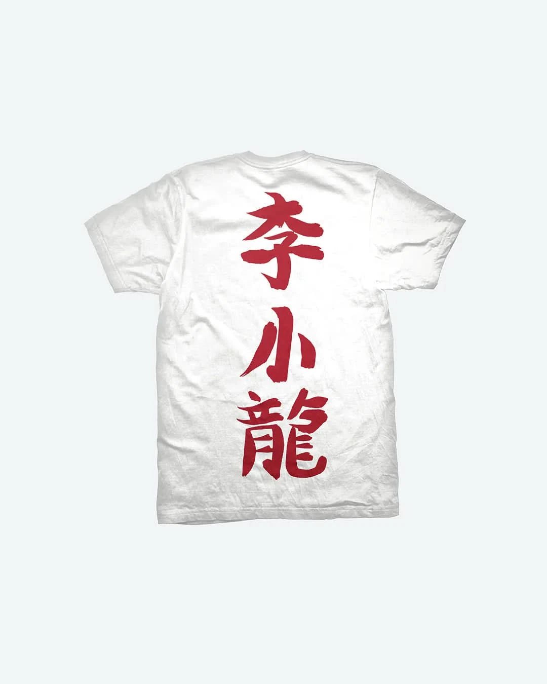 DGK Focus Tee - White - Gallery Streetwear