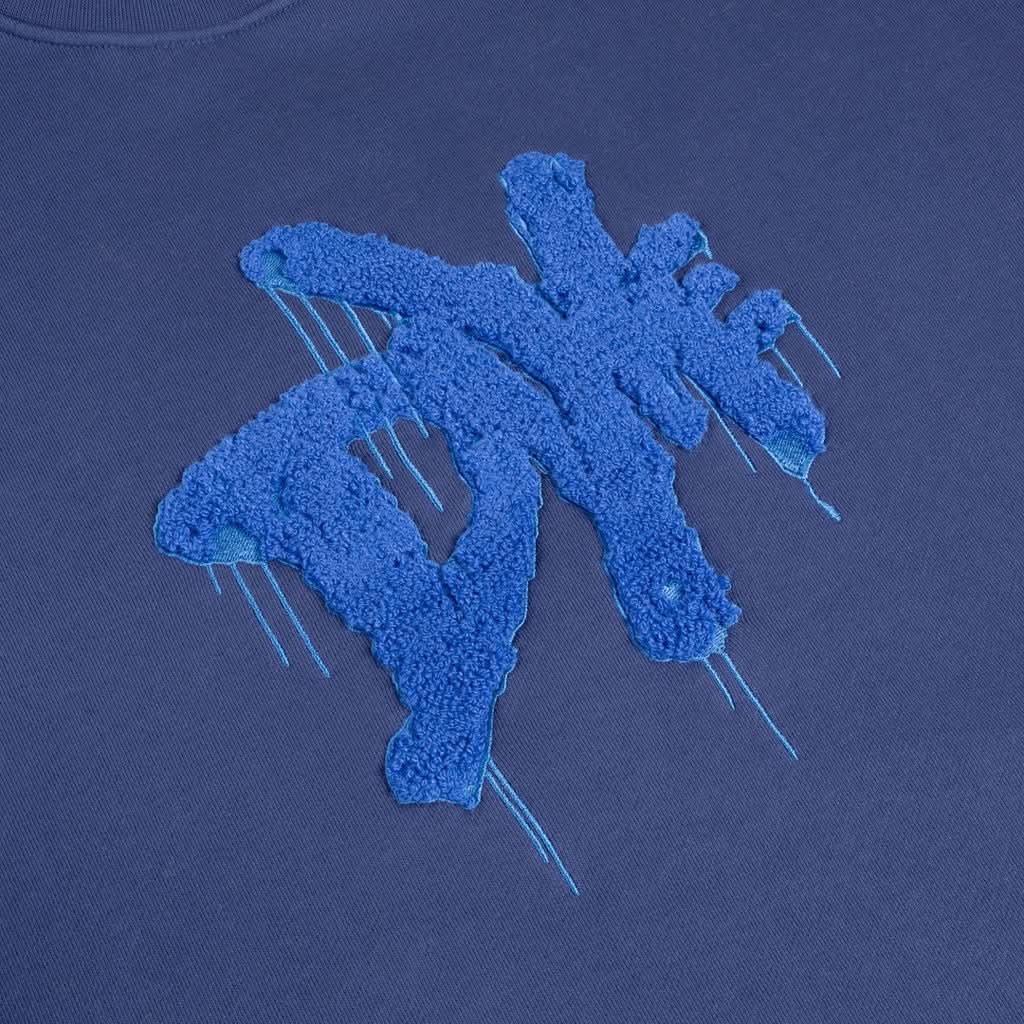 Dime MTL | Dxme Crewneck - Gallery Streetwear