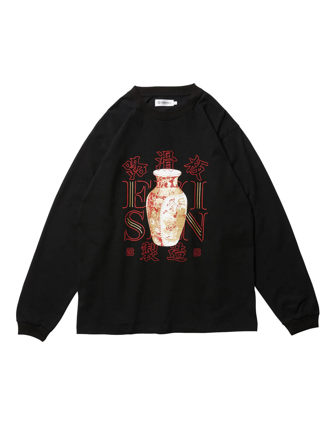 Evisen | Vase Logo L/s Shirt