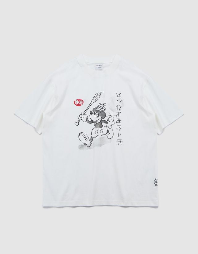 Victoria HK Joy Rat S/S Tee White