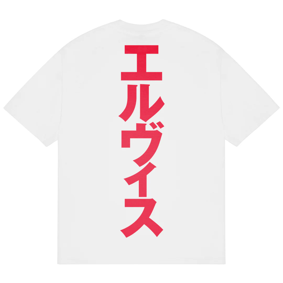 b.Eautiful | Erubisu T-Shirt