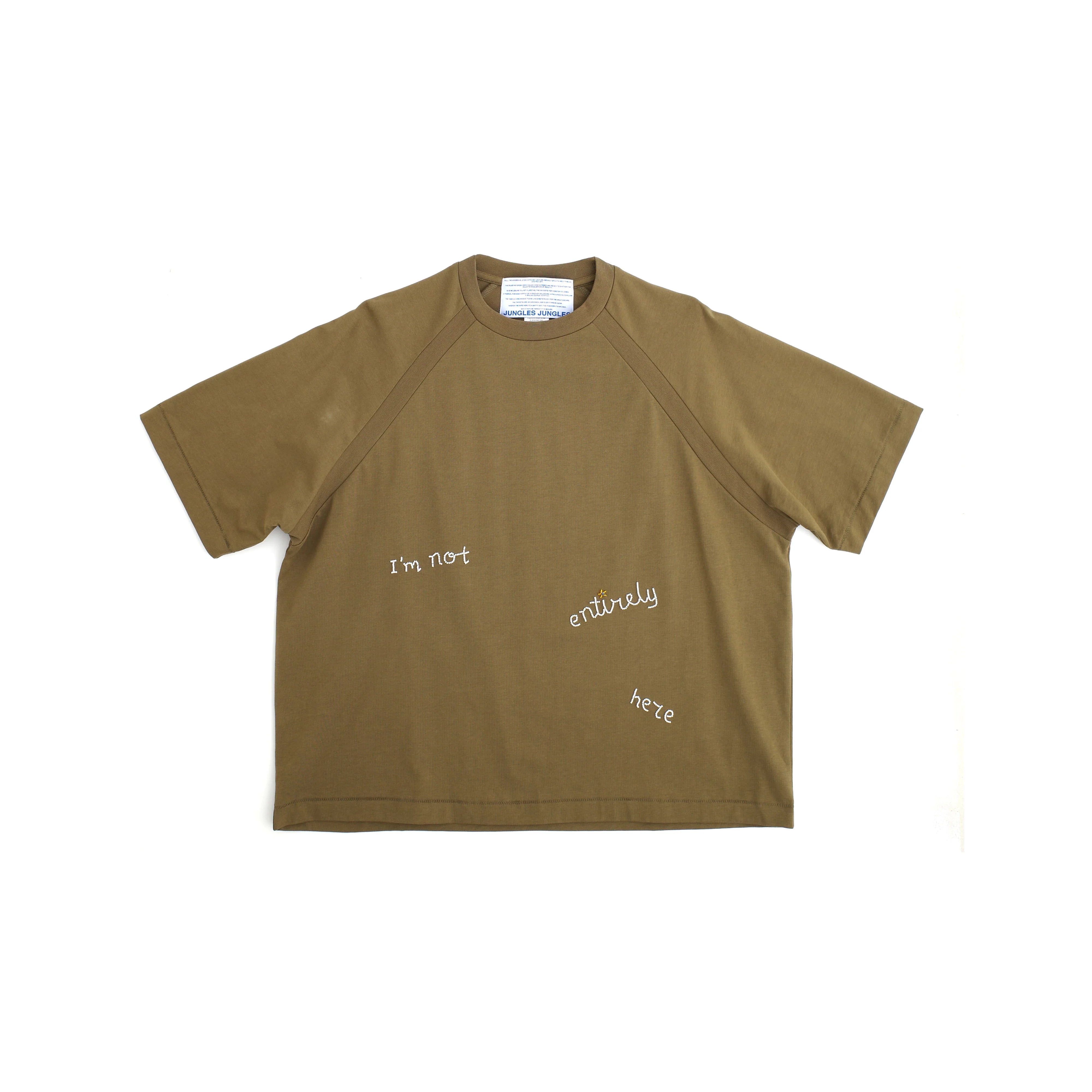 Jungles Jungles | Not Entirely Here Tee front