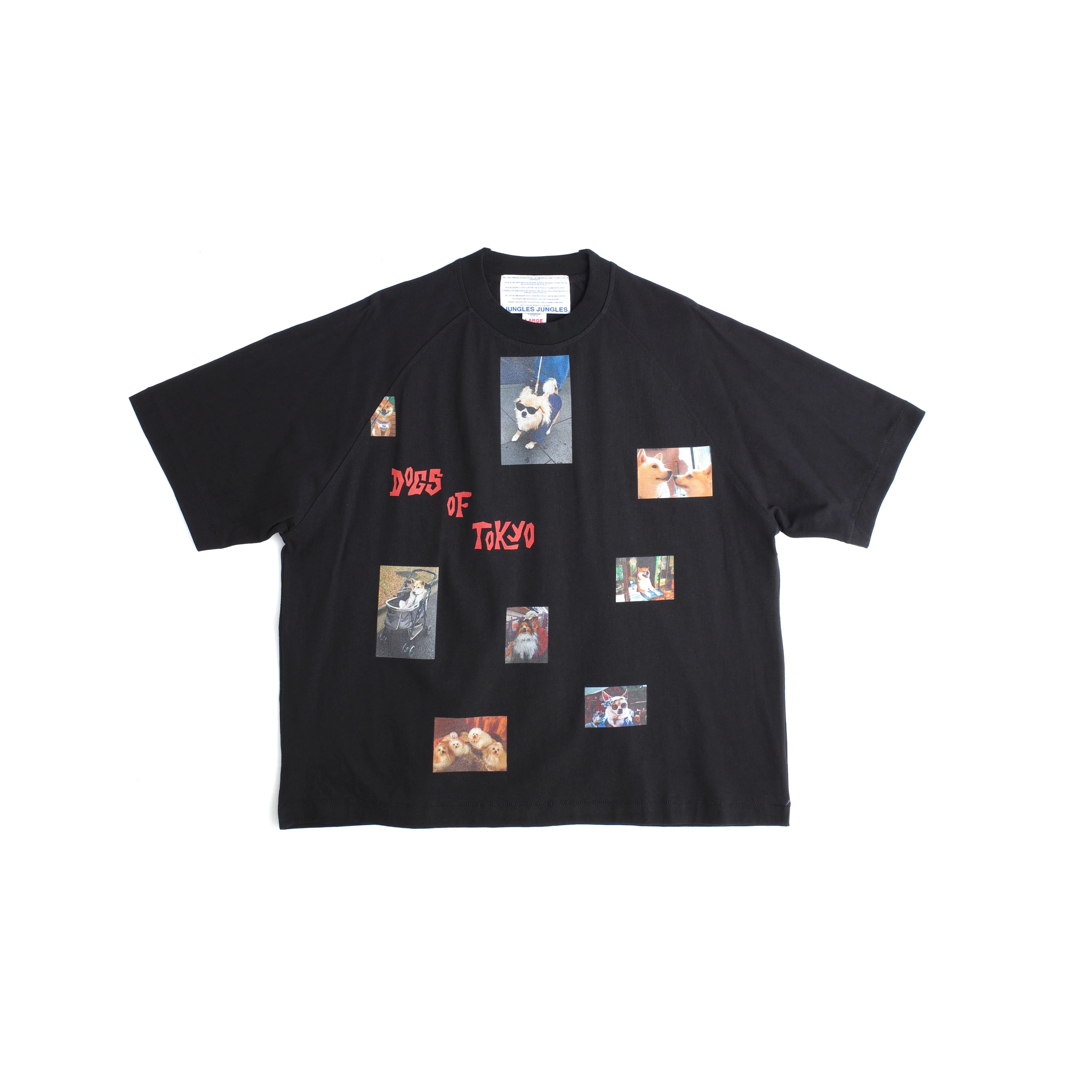 Jungles Jungles | Dogs of Tokyo Tee front