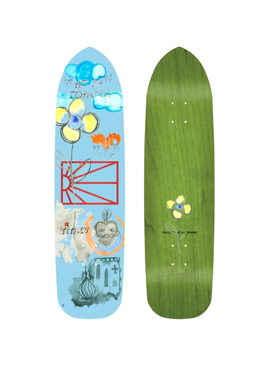 Rassvet Unisex Titaev Pro Board - 8.5 - Gallery Streetwear