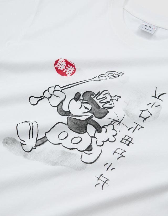 Victoria HK Joy Rat S/S Tee White